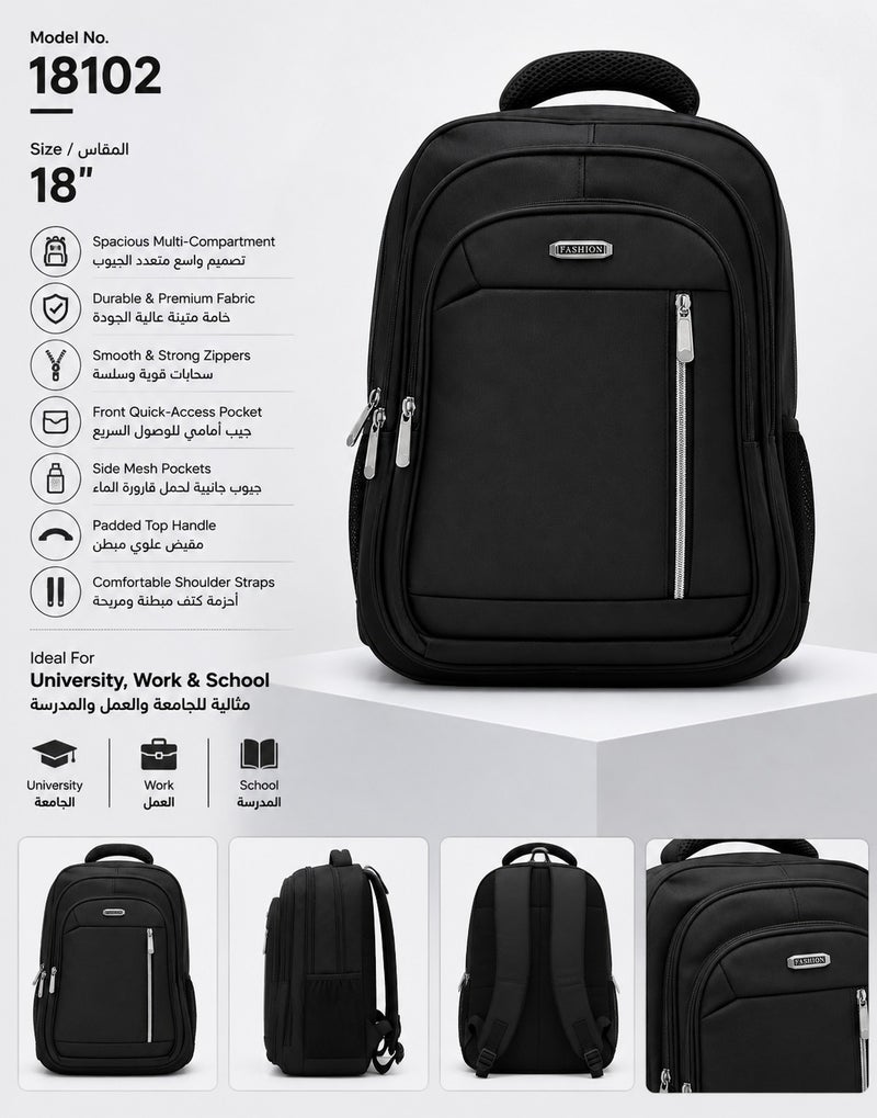 18-Inch Multi-Purpose Black Backpack for University and School – Model 18102 - Image 1
