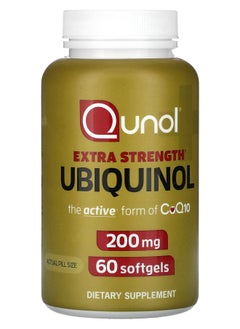 Extra Strength Ubiquinol 200 mg 60 Softgels - pzsku/Z4942945A3F50D53D8FF2Z/45/_/1729515419/da040aae-5123-4059-a3cb-3684d851d4c8