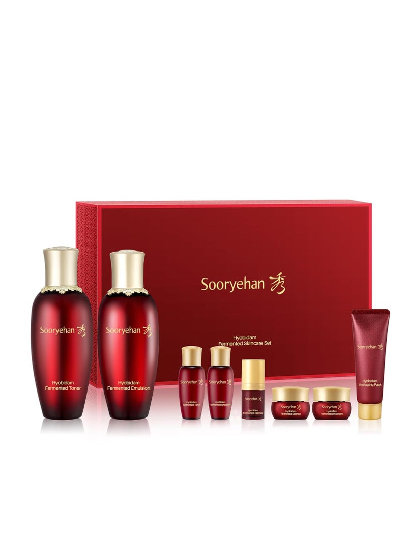 Sooryehan - Sooryehan Christmas Gifts Hyobidam Fermented Skincare Gift Set (13.53 fl oz) - Premium Korean Skin Care for Intense Hydration, Elasticity. Ginseng, Snow Fungus.c - Image 1