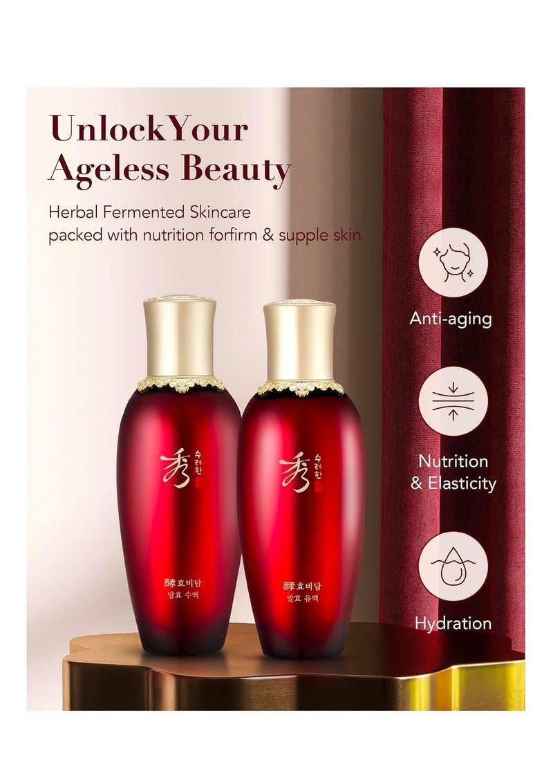 Sooryehan - Sooryehan Christmas Gifts Hyobidam Fermented Skincare Gift Set (13.53 fl oz) - Premium Korean Skin Care for Intense Hydration, Elasticity. Ginseng, Snow Fungus.c - Image 1