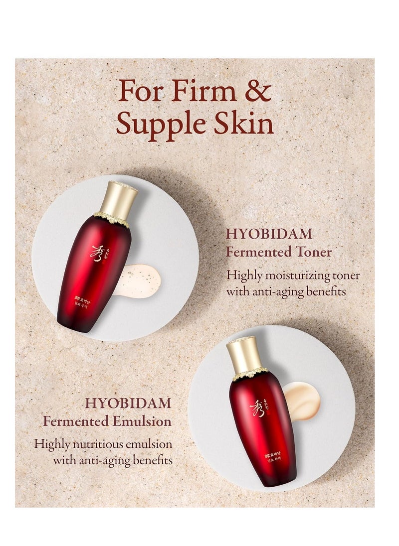 Sooryehan - Sooryehan Christmas Gifts Hyobidam Fermented Skincare Gift Set (13.53 fl oz) - Premium Korean Skin Care for Intense Hydration, Elasticity. Ginseng, Snow Fungus.c - Image 1
