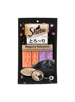 Sheba Melty Premium Lickable Creamy Cat Treats, Maguro Selection, Tuna Flavour And Tuna & Seafood Flavours, 48 G, Ideal For Bonding, Adult  - Image 1