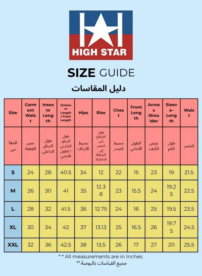 HIGH STAR Women's Sea Fog 100% Acrylic Solid Cropped Full Length Casual Boxy Fit Co-Ords
