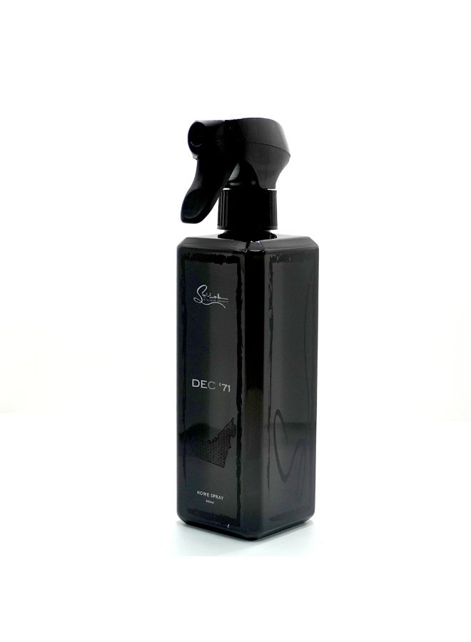 SILLAGE ARABIA Home Fragrance - December 71 - Image 1