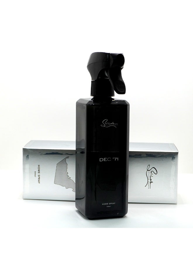 SILLAGE ARABIA Home Fragrance - December 71 - Image 2