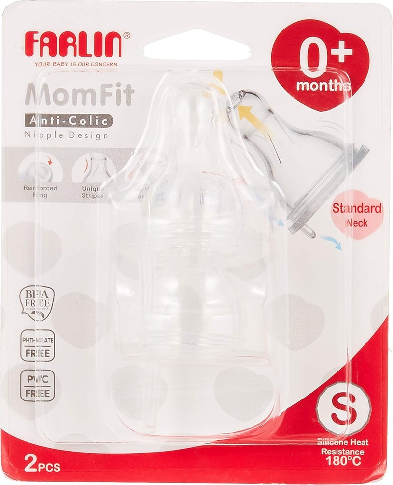 فارلايت فارلين حلمة للرضاعة حديث الولادة - صغيرة 2حبة - Image 1