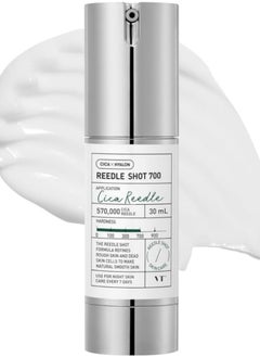 VT COSMETICS VT COSMETICS REEDLE SHOT 700 30ml  - Image 1