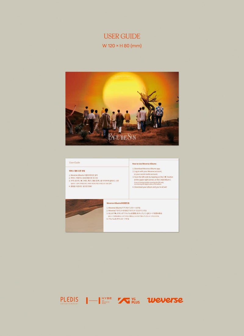 Dreamus SEVENTEEN - Face the Sun [Weverse Albums ver.] QR Card+Extra Photocards Set (Random ver.), 120 x 80 mm - Image 5