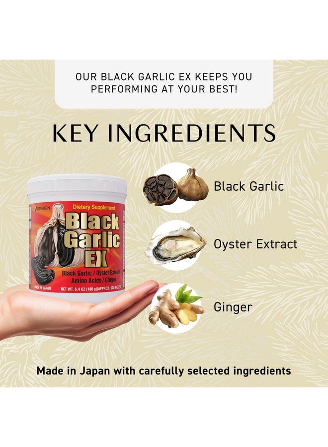 Umeken Black Garlic EX, Fermented Concentrate with Vitamin B, Allicin, Amino Acid, Fermented Black Garlic Supplement, Oyster Extract, Ginger, 2-3 Month Supply, 6.4 Ounce 180g Bottle, Pack of 1 - Image 5