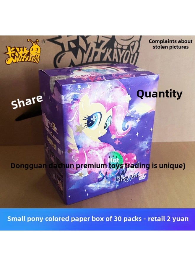 Official Card Game Pony Cards: Moonlight Pack Vol. 8, Fun Shadow Pack Vol. 7, Rainbow Cr Pinkie Pie Collection Cards Full Box