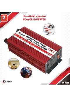 Power Inverter Dc To Ac Converter 3000w High Frequency Watt Power Charger Inverter - pzsku/Z4944CACADA2AC9DC496DZ/45/_/1732622383/df3abf88-b6b4-428f-a552-f0ce9f743120