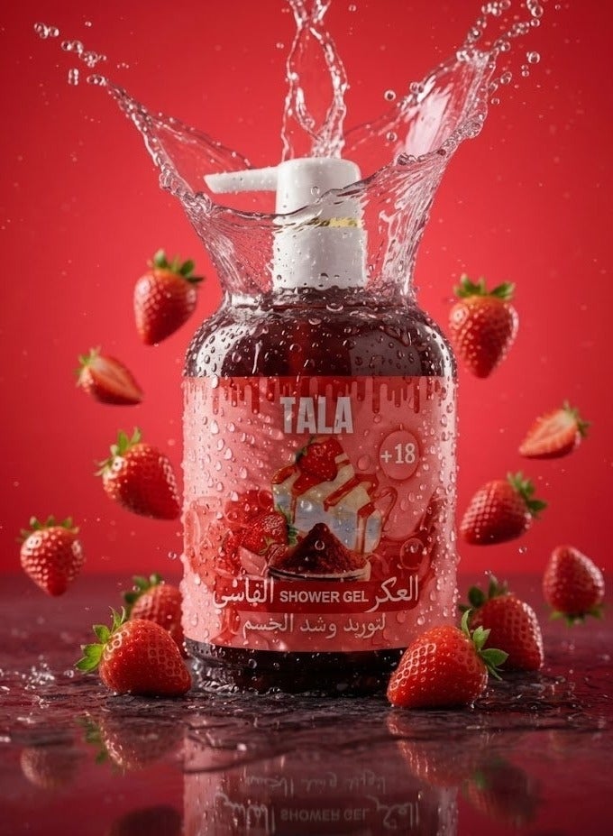 تالا جل استحمام تالا الأصلي (Tala Original) – بالعكر الفاسي – 600 مل - Image 1