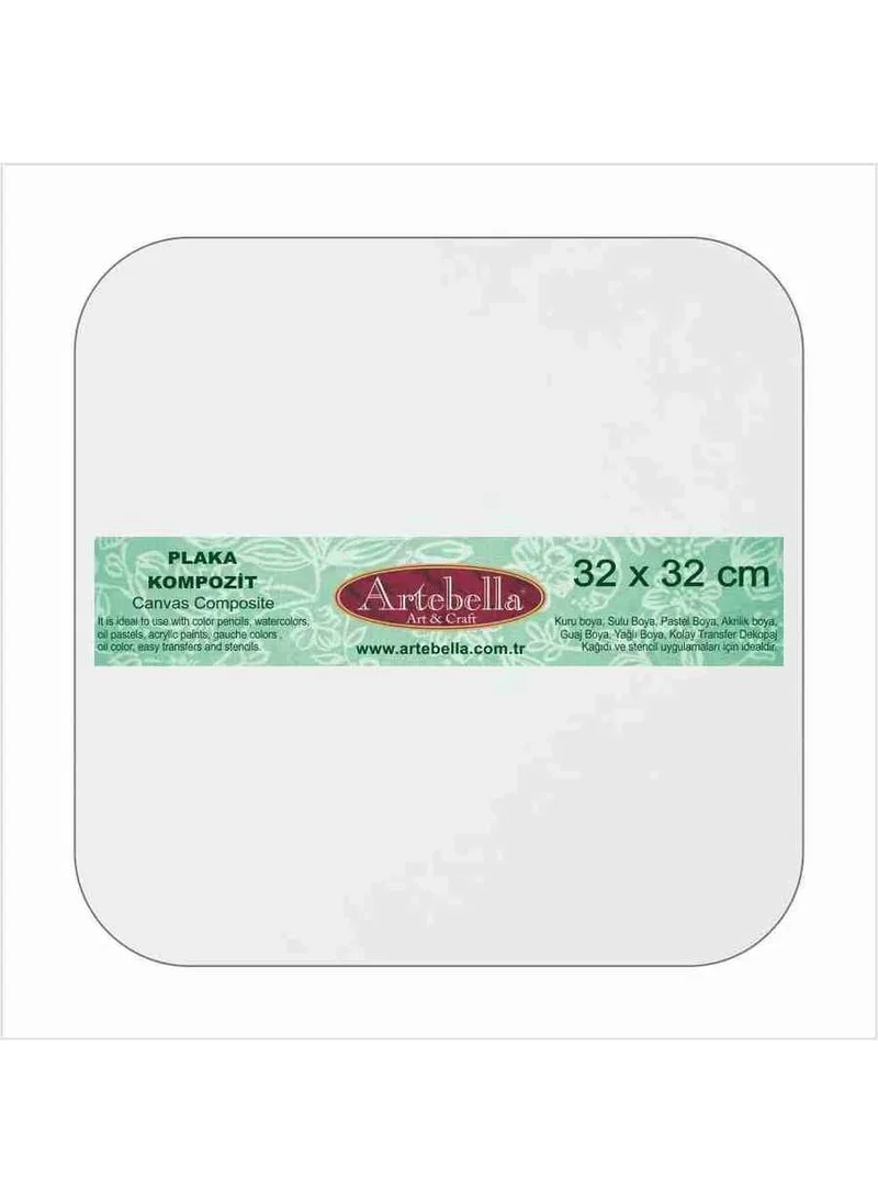Artebella Composite Plate Curved Square 32 x 32 cm