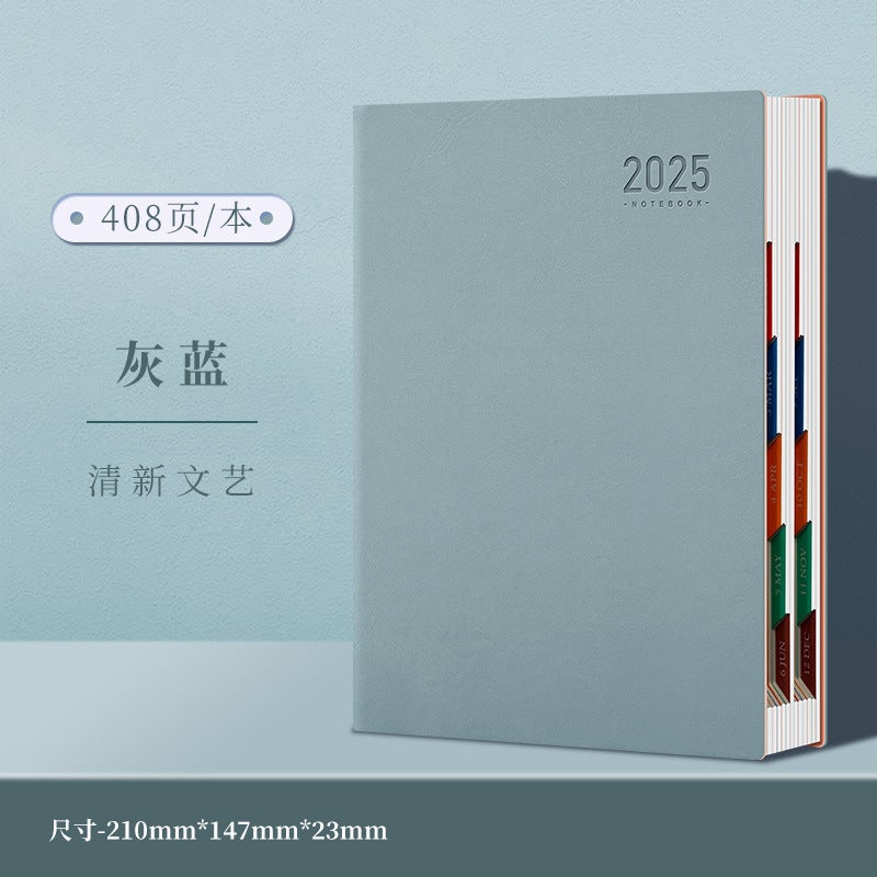 New Year'S Schedule Book, New Daily Planner, One Page Per Day Work Calendar, Notepad, Efficiency Manual, Private - Image 1