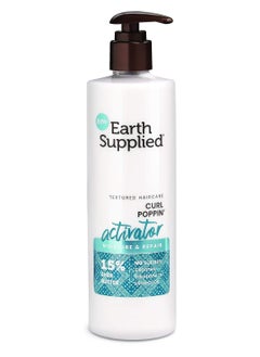Curl Poppin' Activator with 15% Shea Butter