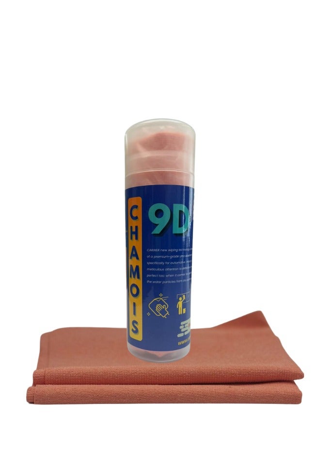 Chamois 9D (60*4S) 10pcs in 1 pack (Synthetic Cloth)