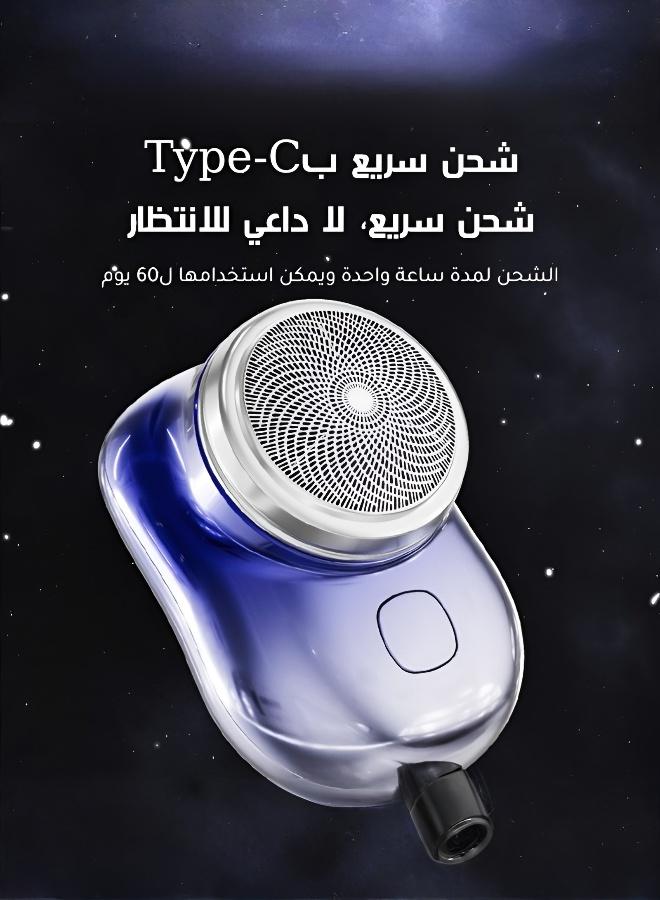 ماكينة حلاقة صغيرة، ماكينة حلاقة برأس دوار، ماكينة حلاقة بشحن USB، ماكينة حلاقة مقاومة للماء، ماكينة حلاقة صغيرة محمولة للرجال، ماكينة حلاقة محمولة مقاومة للماء، ماكينة حلاقة مناسبة لرجال الأعمال/الرجال/الشباب الذين يسافرون كثيرًا - Image 3