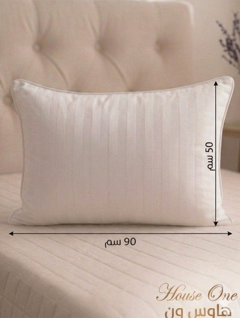 هاوس ون خداديات فندقية مخططة من الميكروفايبر مناسبة لسرير منزلك - أبيض - 90x50 سم - Image 1