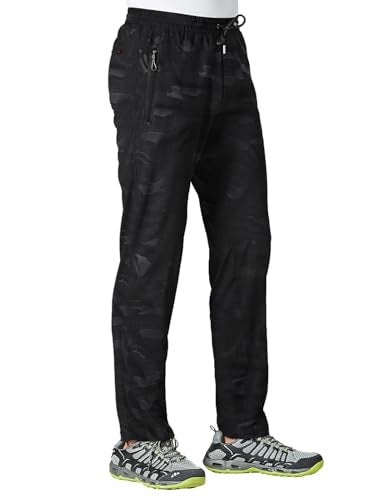 TBMPOY Men's Travel Hiking Pants Lightweight Athletic Pant Quick Dry Windbreaker Fishing Running Active Jogger Camo XL - Image 1