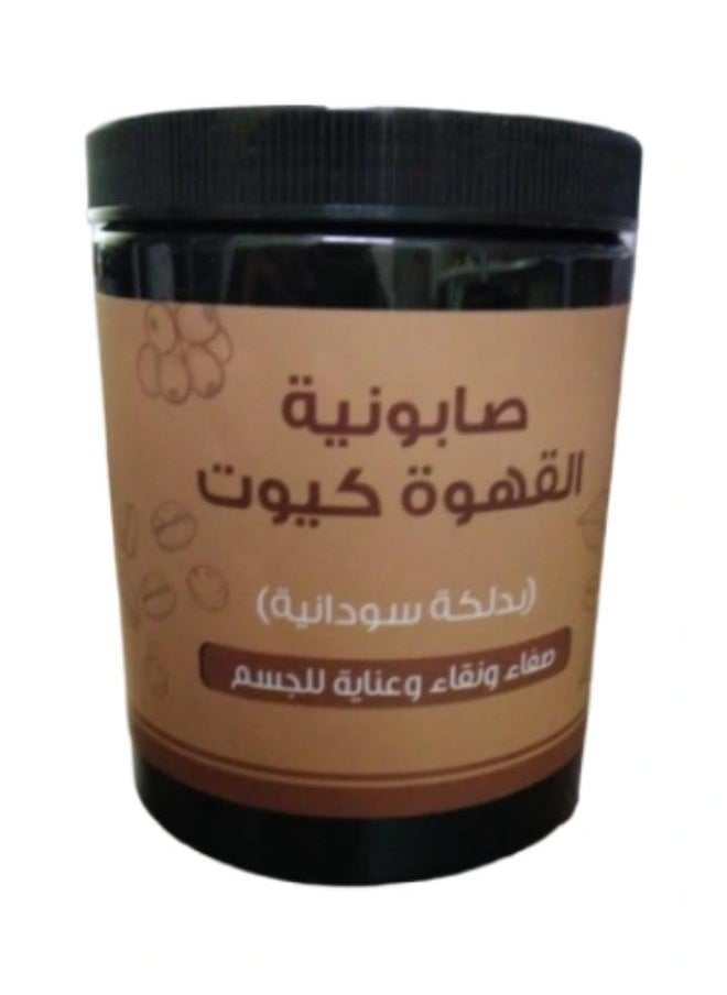 Touch Cute Cofffe  soap, Sudanese dalakah 700  g  - Image 1