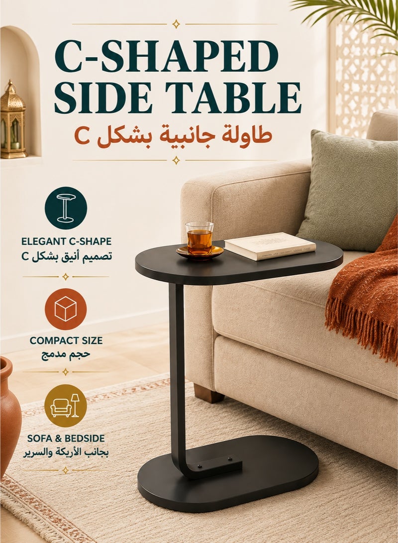 XiuWoo C Shaped End Table, Side Table for Couch and Bed, Small Side Table, TV Tray Table for Small Spaces, Living Room, Bedroom, Rustic Snack Table 45*30*63CM - Image 1
