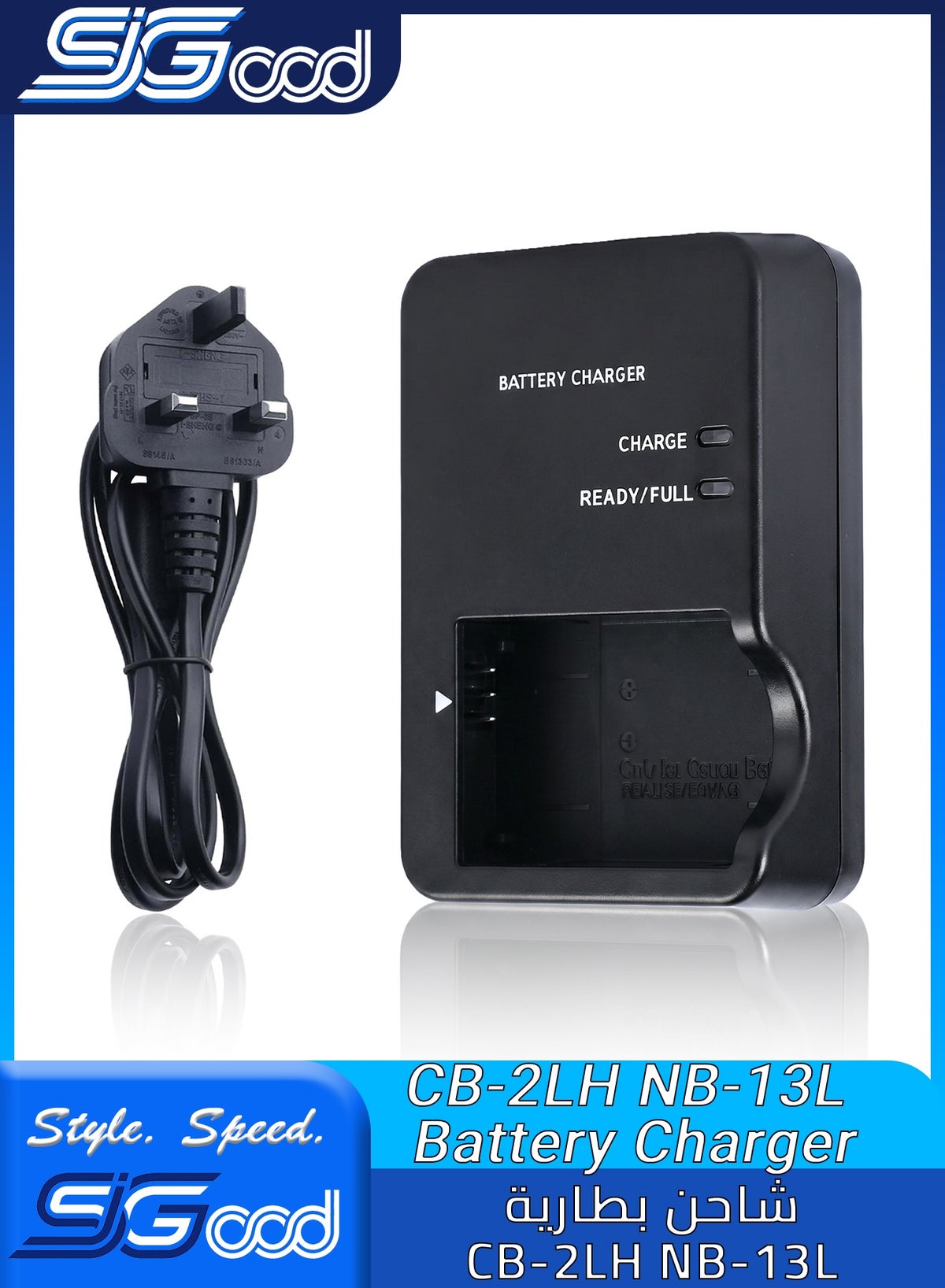 sigood Sigood cb-2lh nb-13l Battery Charger Z494676A45BC54C8E0F2BZ
