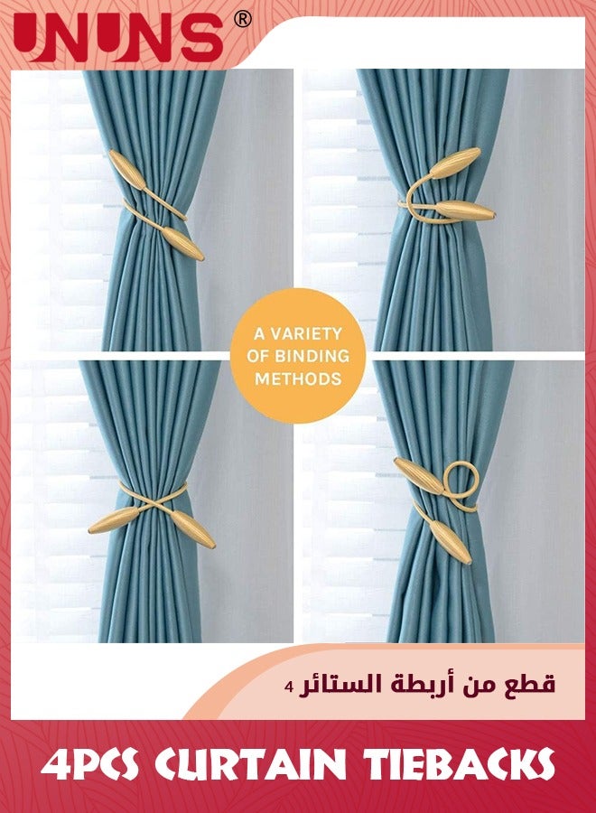 UNUNS Curtain Tiebacks,4 Pack Curtain Tieback Clips,Decorative Curtain Rope Holdbacks,Twist Curtain Tiebacks Modern Style Curtain Holdback Decor,Curtain Holders Draperies Holdback For Home And Office - Image 5