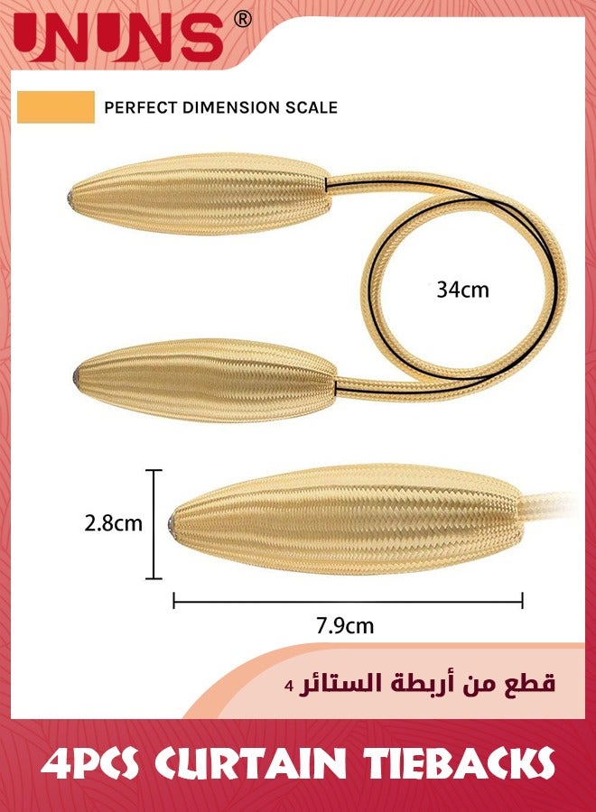 UNUNS Curtain Tiebacks,4 Pack Curtain Tieback Clips,Decorative Curtain Rope Holdbacks,Twist Curtain Tiebacks Modern Style Curtain Holdback Decor,Curtain Holders Draperies Holdback For Home And Office - Image 2