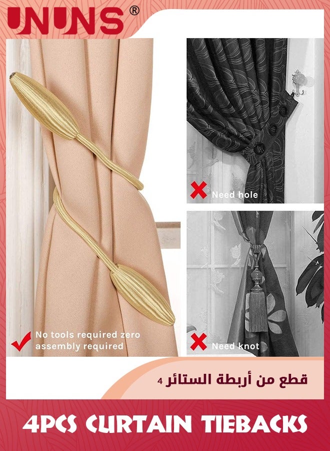 UNUNS Curtain Tiebacks,4 Pack Curtain Tieback Clips,Decorative Curtain Rope Holdbacks,Twist Curtain Tiebacks Modern Style Curtain Holdback Decor,Curtain Holders Draperies Holdback For Home And Office - Image 4