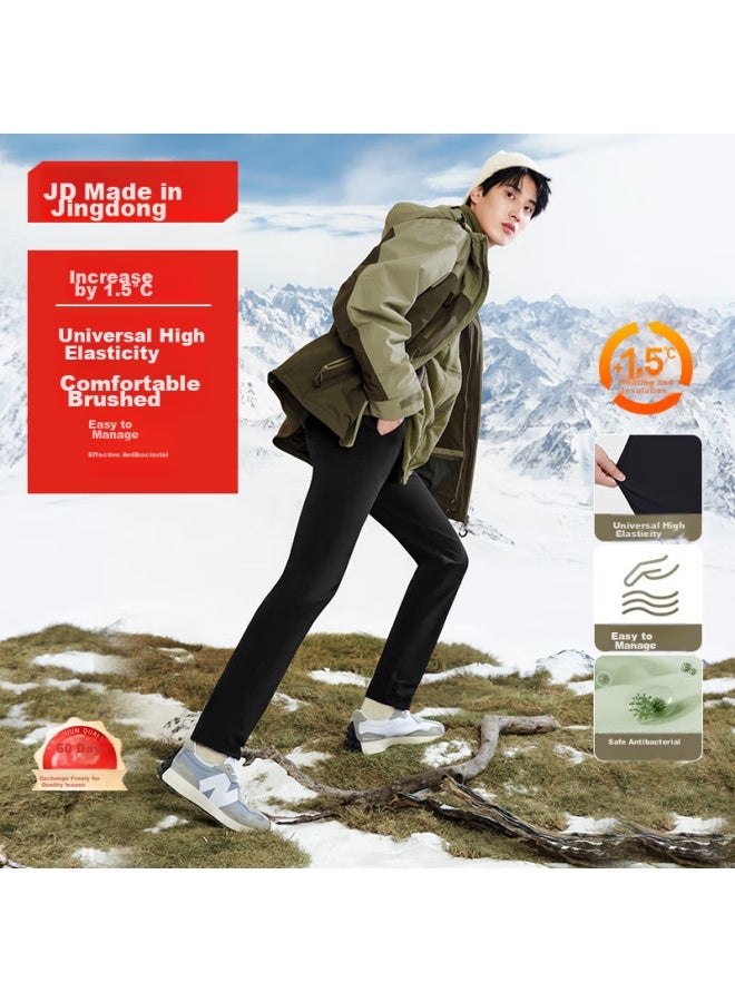 JD.com Jd Jingzao Men's Casual Pants, Fleece-lined Thickened Brushed Men's Sports Casual Trousers For Autumn And Winter, Black, Size 36 - Image 1