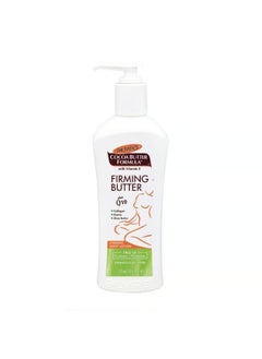 Cocoa Butter Formula Firming Butter 315ml