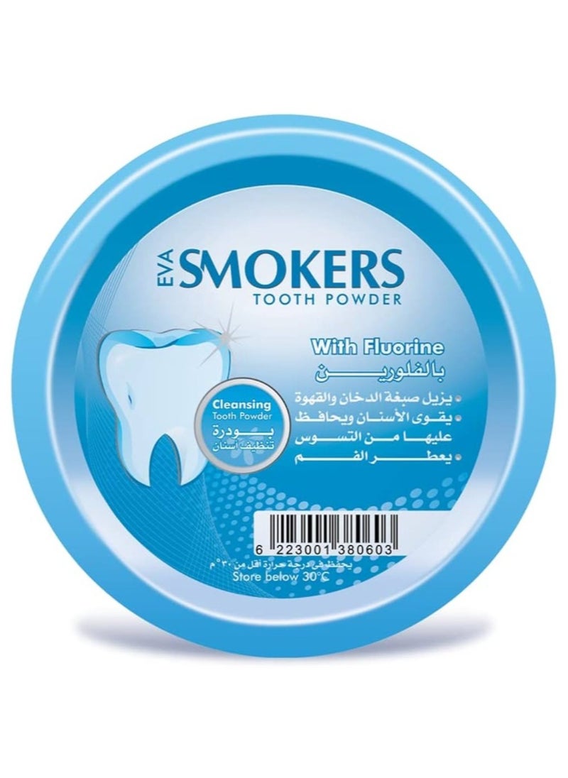 Smokers Tooth Powder With Fluorine 40 g - pzsku/Z49479CB0EA79DD60C4EDZ/45/_/1726864752/42766e71-e47e-4f2a-9c97-df5f6a74359b