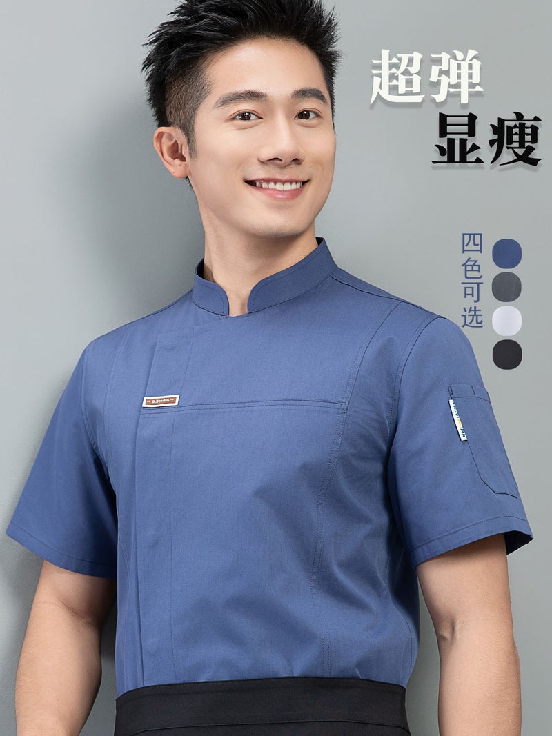 High-End Elastic Chef Uniform Short-Sleeved Summer Thin Quick-Drying Ice Silk Breathable Mesh Catering Work Clothes Custom For Men - Image 2