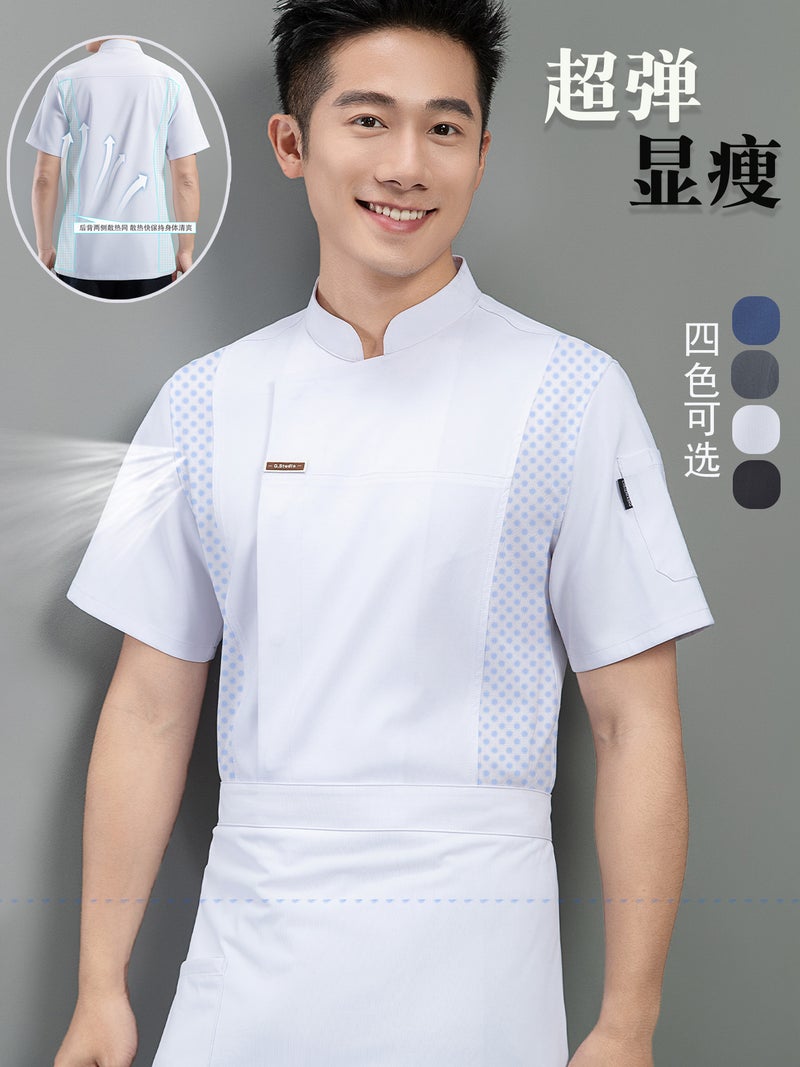 High-End Elastic Chef Uniform Short-Sleeved Summer Thin Quick-Drying Ice Silk Breathable Mesh Catering Work Clothes Custom For Men - Image 3