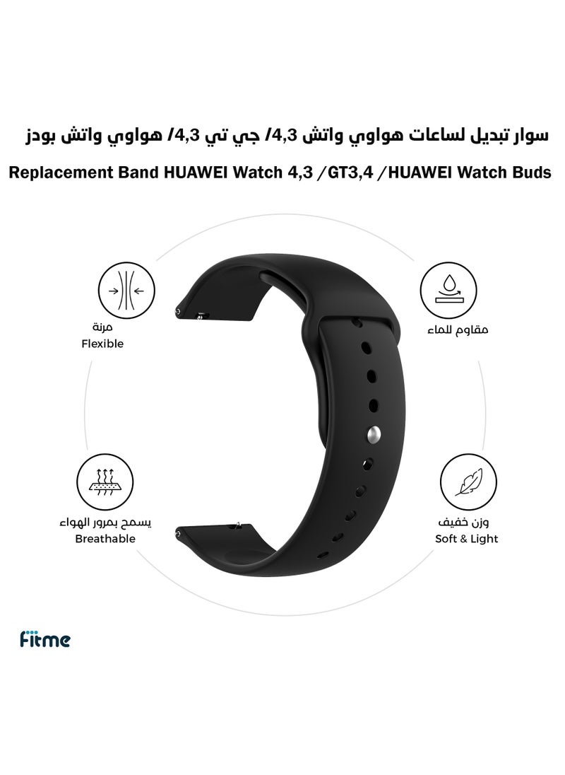 FITME Clip Silicone Band For Huawei Watch 4 / Watch 4 Pro / Watch 3 / Watch 3 Pro / watch buds - (22 mm)  - Image 1