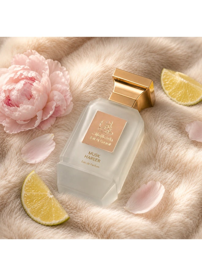Taif Al Emarat Musk Hareer Eau de Parfum 75ml, Women’s Arabic Perfume, Long Lasting White Oud Fragrance with Peony & Fig - Image 5