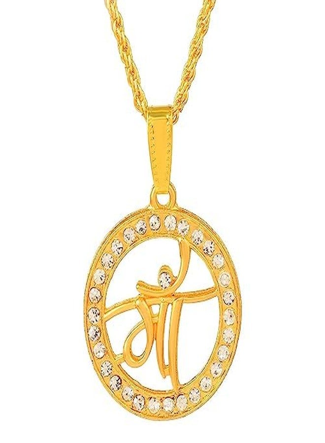 Bhumi Creation Gold Plated Maa/माँ Pendant Twisted Design Neck Chain for Mens - Stylish & Fancy Golden Religious Mother Necklace for Men/Women - Image 1