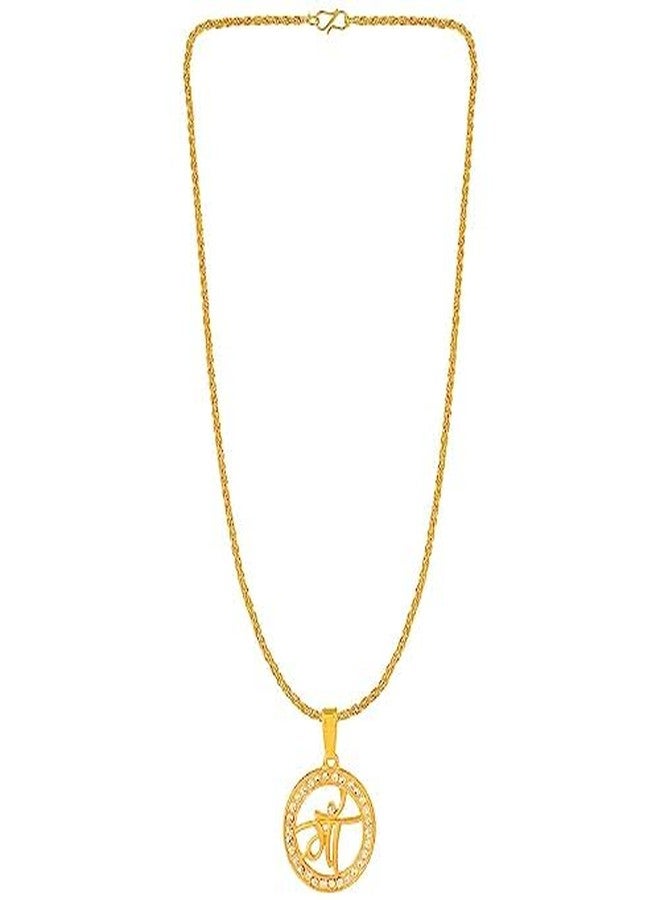 Bhumi Creation Gold Plated Maa/माँ Pendant Twisted Design Neck Chain for Mens - Stylish & Fancy Golden Religious Mother Necklace for Men/Women - Image 2