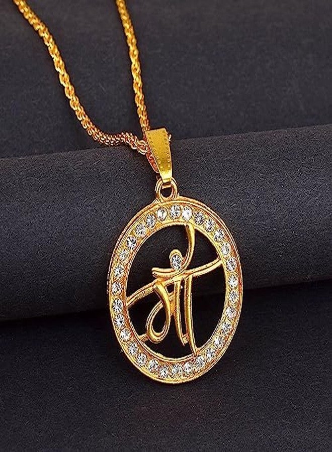 Bhumi Creation Gold Plated Maa/माँ Pendant Twisted Design Neck Chain for Mens - Stylish & Fancy Golden Religious Mother Necklace for Men/Women - Image 4