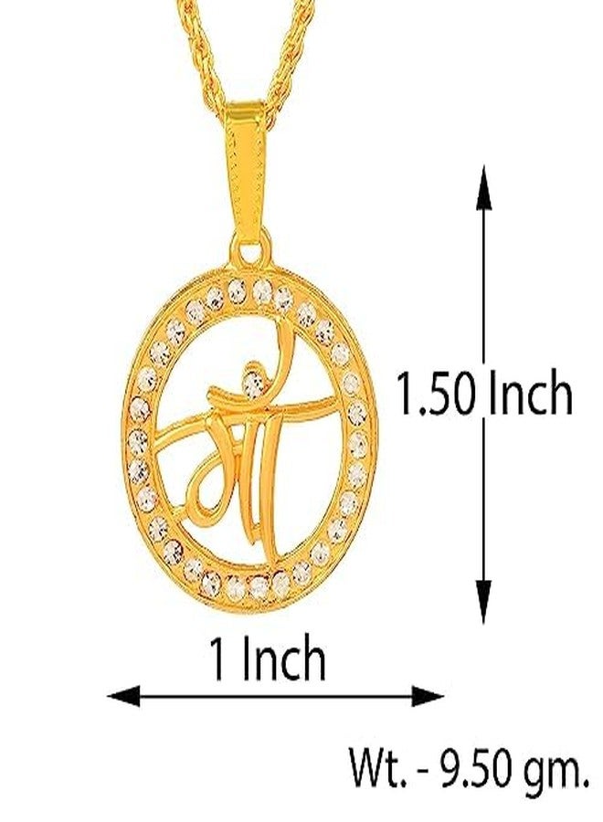 Bhumi Creation Gold Plated Maa/माँ Pendant Twisted Design Neck Chain for Mens - Stylish & Fancy Golden Religious Mother Necklace for Men/Women - Image 3