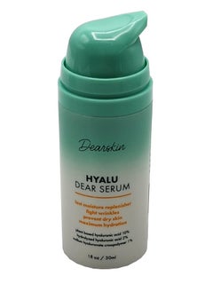 Dearskin Hyaluronic Acid Serum Vegan 100% Plant Based Hyaluronic Acid 10% Hydrolyzed Hyaluronic Acid 2% Sodium Hyaluronate Crosspolymer 1% Hyalu Dear Serum  - Image 5