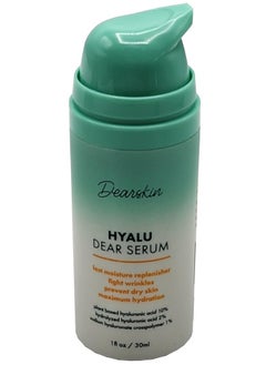 Dearskin Hyaluronic Acid Serum Vegan 100% Plant Based Hyaluronic Acid 10% Hydrolyzed Hyaluronic Acid 2% Sodium Hyaluronate Crosspolymer 1% Hyalu Dear Serum  - Image 1