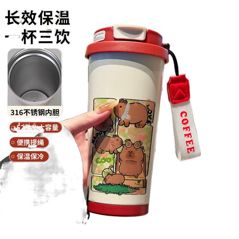 قارورة مياه للأطفال من ستانلس ستيل - 350 ml من الستانلس ستيل - Image 1