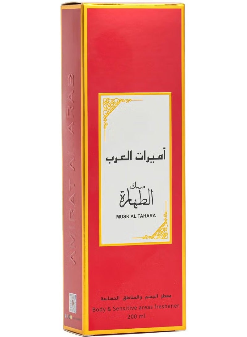 معطر للجسم والمناطق الحساسة من مسك أميرات العرب 200 مل