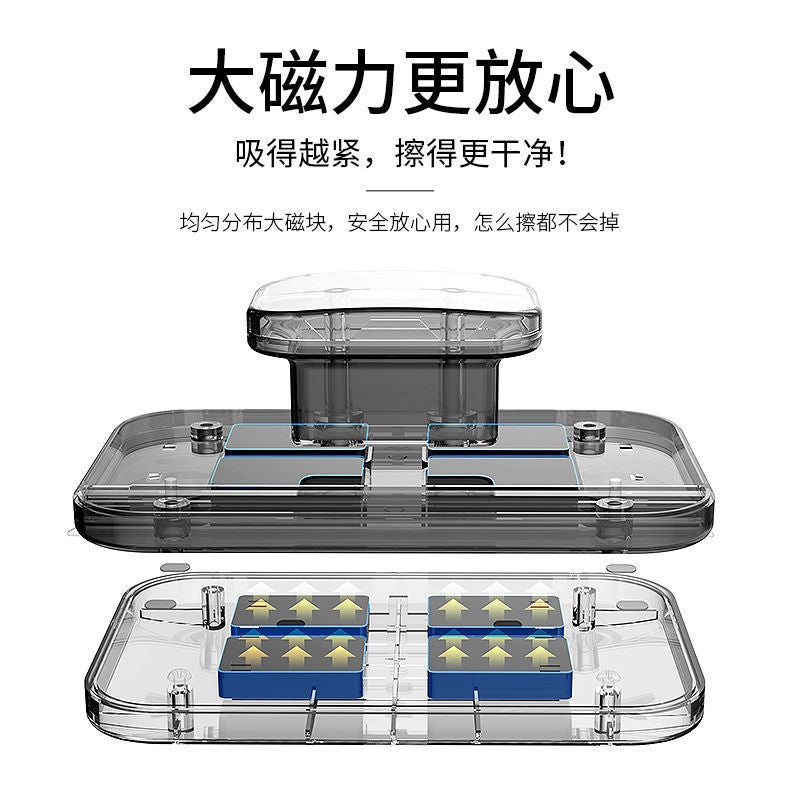 Household Glass Cleaning Tool, High-Rise Strong Magnetic Window Cleaner, Double-Sided Double-Layer Glass Cleaning Brush, Window Cleaning Tool - Image 3