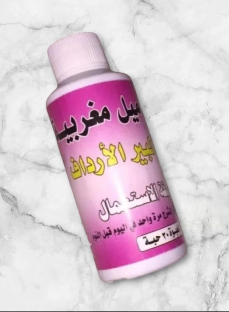 Moroccan capsules for body improvement