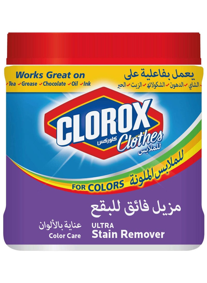Clorox Clothes For Colors Ultra Stain Remover 500G - Image 1