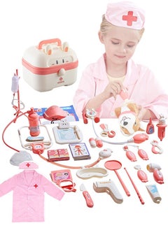 بيوينتي Children's Doctor Pretend Play with Nurse Uniform,Thermometer,Infusion set,Syringes,Medical Role Play,Doctor Playset Play House Toy for Boys Girls  - Image 1