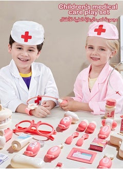 بيوينتي Children's Doctor Pretend Play with Nurse Uniform,Thermometer,Infusion set,Syringes,Medical Role Play,Doctor Playset Play House Toy for Boys Girls  - Image 4