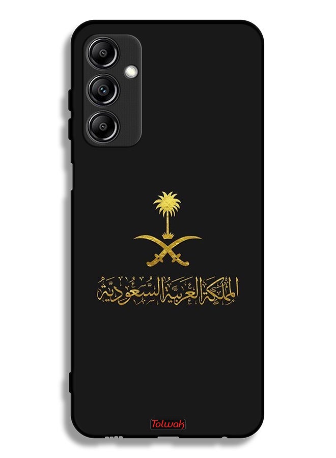 Tolwak Samsung Galaxy A14 5G Protective Case Cover Kingdom Of Saudi Arabia Sign - Image 1